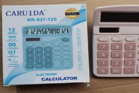 遵义三好品牌咨询有限公司形象图